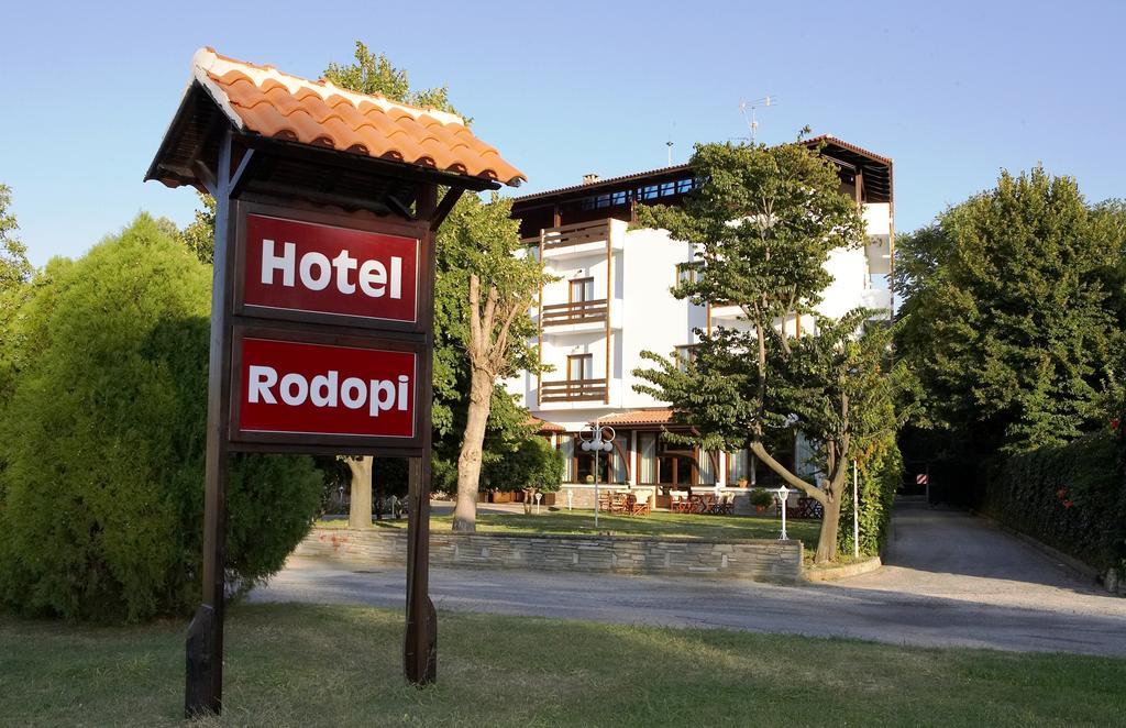Rodopi Hotel Комотини Экстерьер фото